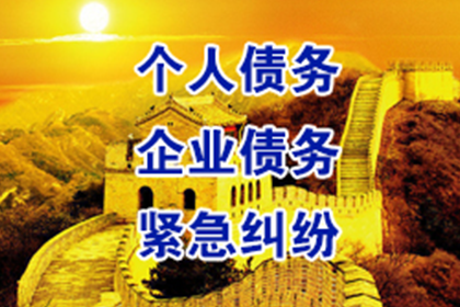 逾期信用卡三个月，紧急应对攻略