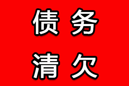 如何起诉未偿还债务却无法获取债务人住址的情况